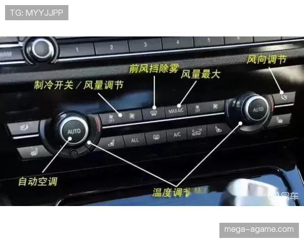 拖延时间违例是什么规则？新手教学解析