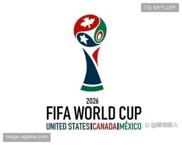 2026世界杯小组第三名怎么出线？晋级规则是什么常见问题详解