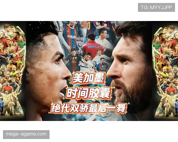 2026美加墨世界杯美国队阵容预测:普利西奇领衔,新星能否助东道主突破? 2026美加墨世界杯美国队阵容预测:普利西奇领衔,新星能否助东道主突破?