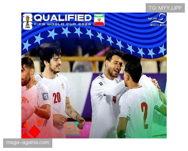伊朗队2026世界杯赛程前瞻：出线形势与小组对手分析